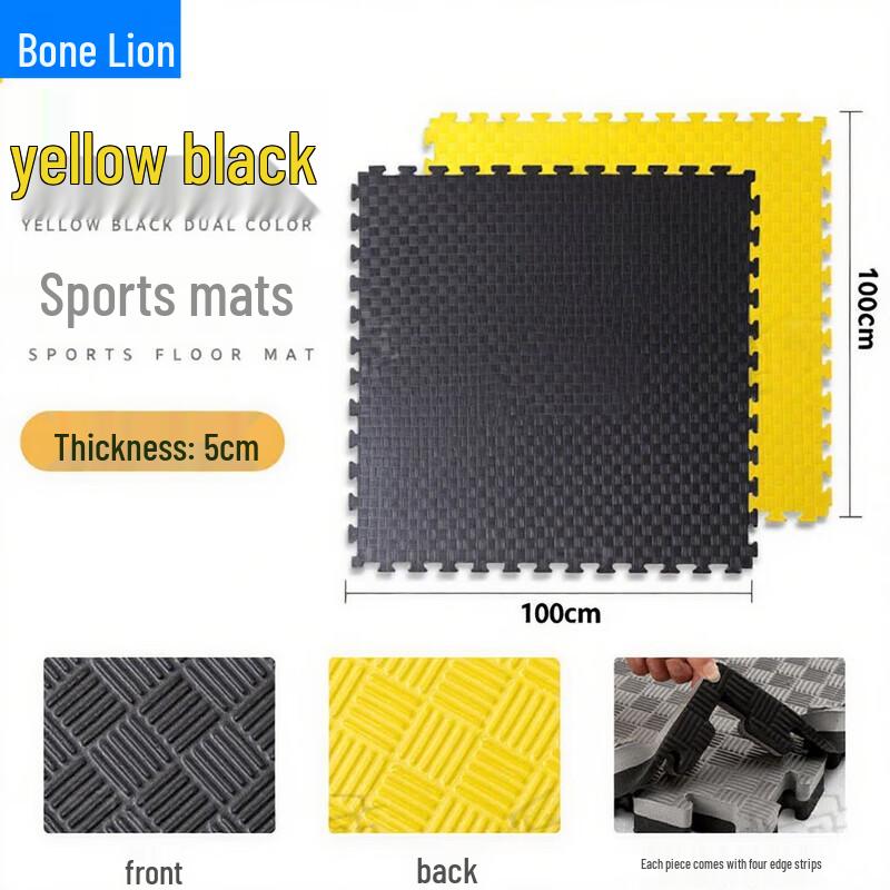 

Martial Arts & Sports Training Mat