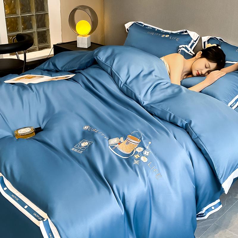 Set da letto in seta lavata, quattro pezzi, copripiumino ricamato di alta qualità in seta di ghiaccio, set da tre pezzi