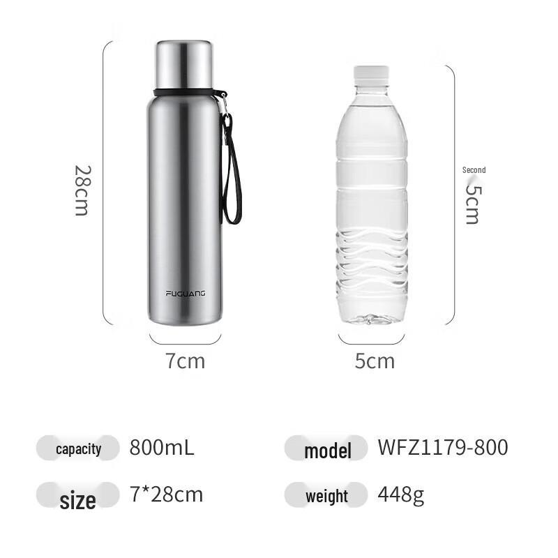 Fuguang 316 Stainless Steel Insulated Tea Tumbler
