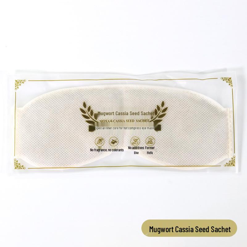 Wormwood Moxa Herbal Eye Mask, USB Heated, Double-Sided Silk, Non-Woven Fabric, Health Care