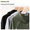 MINISO Men's UPF100 Sun Protection Hooded Jacket