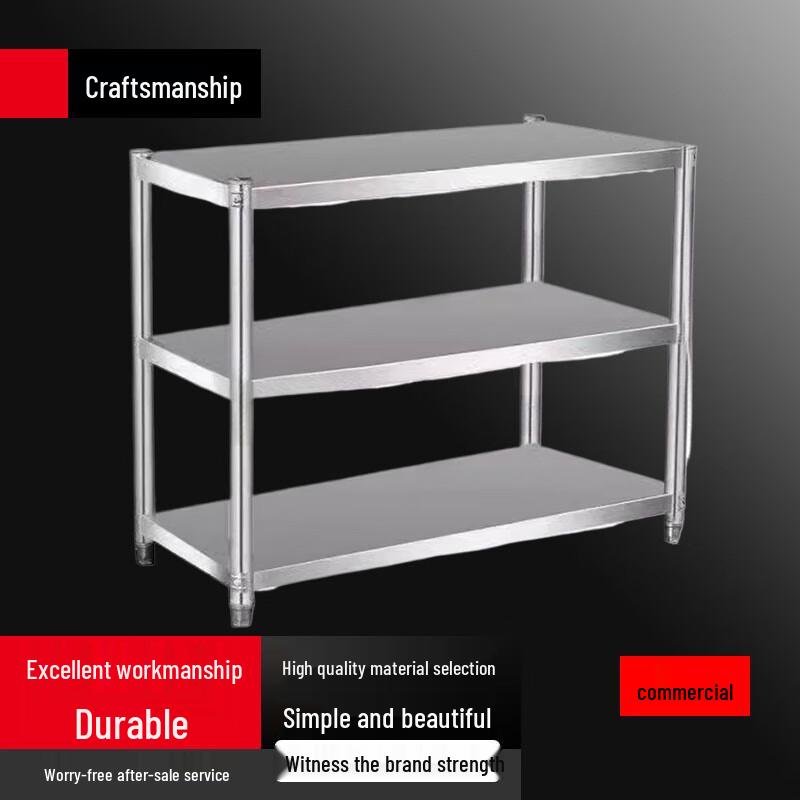 

Beifu 3-Tier Stainless Steel Kitchen Storage Shelf