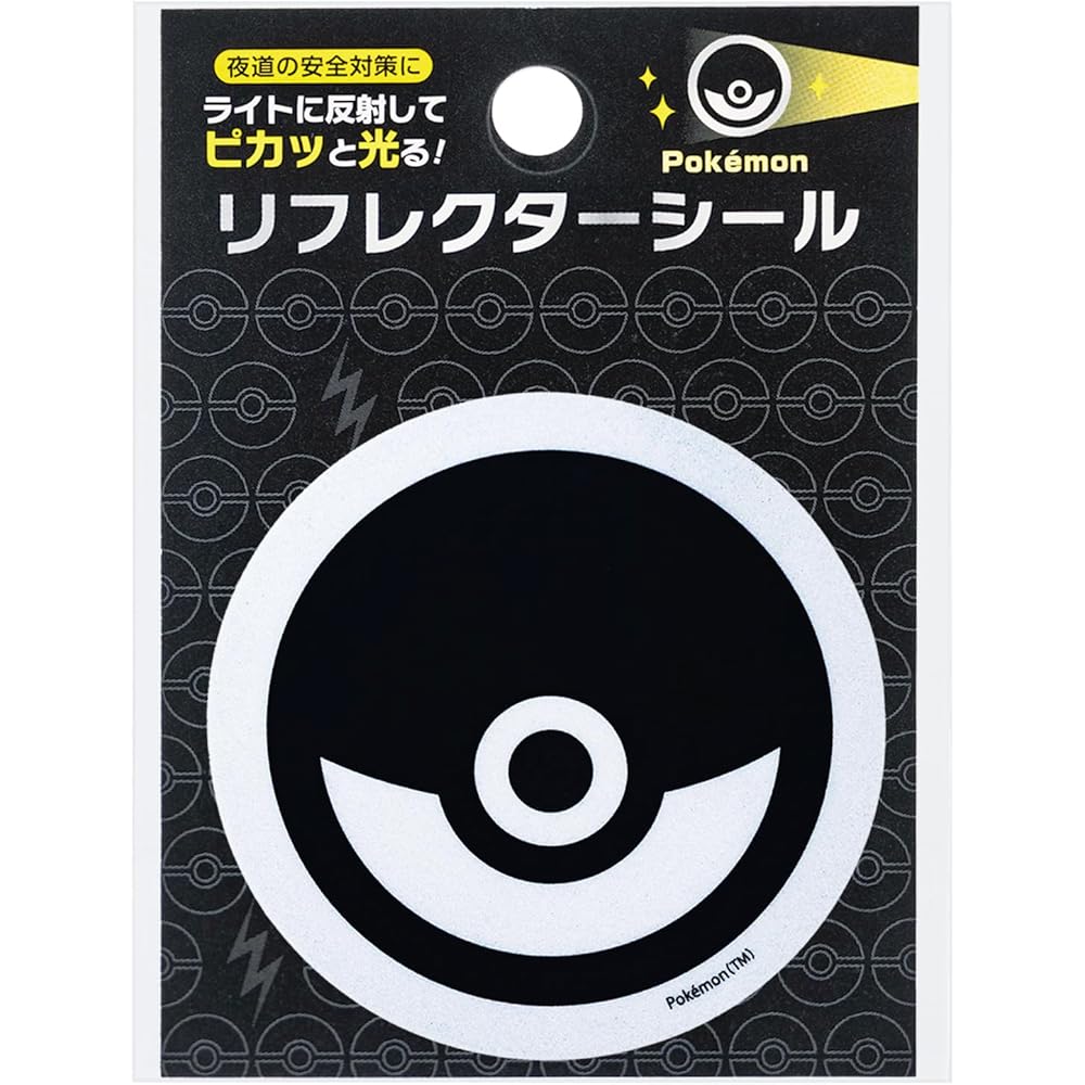 Showa Note Pokmon Sticker Reflective Seal Monster Ball Design School Use 323729401