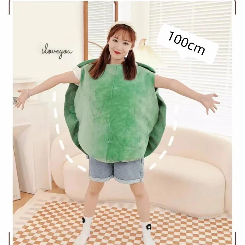 Wearable Turtle Shell Pillow, Giant Wearable Tortoise Shell Plush Removable Oversized Turtle Stuffed Animal Dress Up Cushion