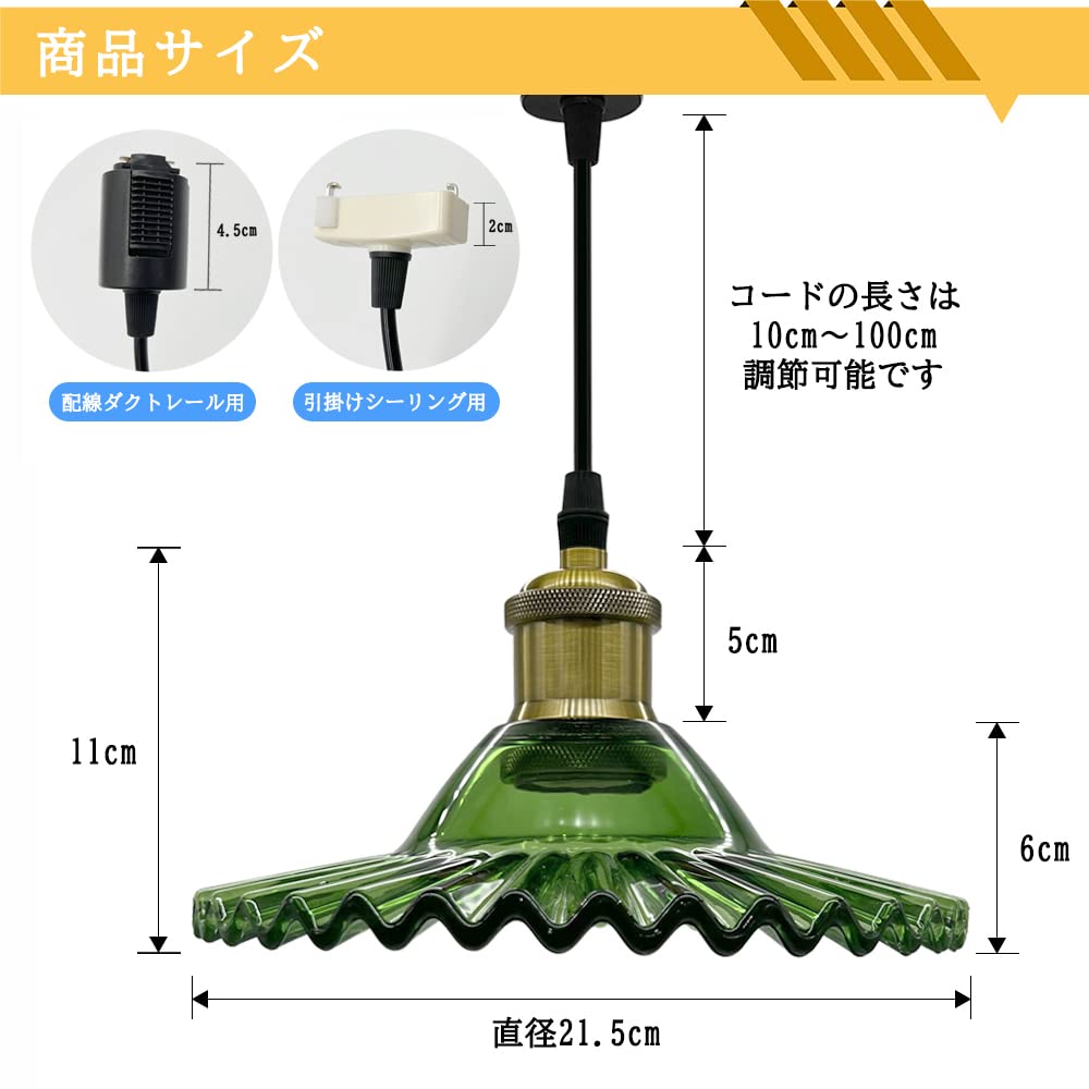 Pendant Nordic E26 Interior for Ceiling Retro Ceiling Dining Antique Light, Glass, Style, Base, Lighting, Hook, Stylish, Style, Lighting, Atmosphere,