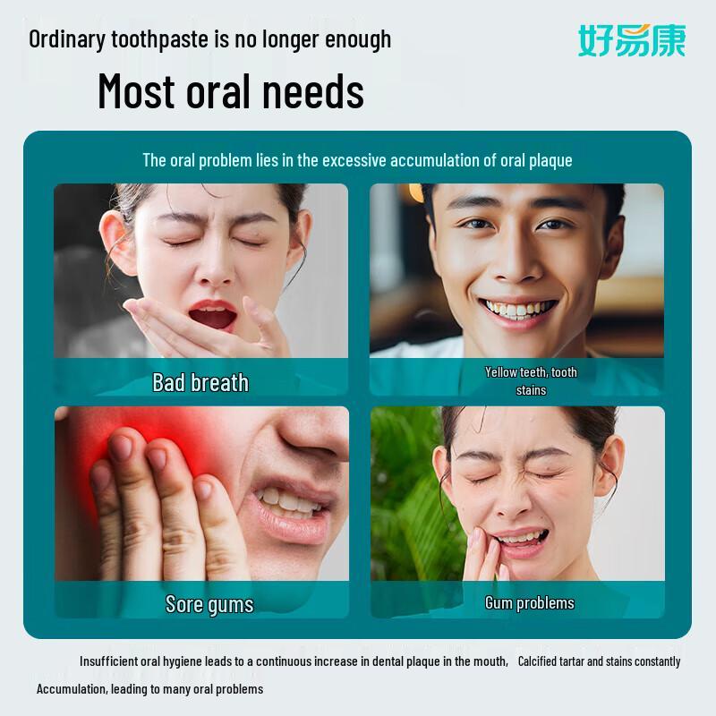 Haoyikang Multi-Effect Lysozyme Toothpaste