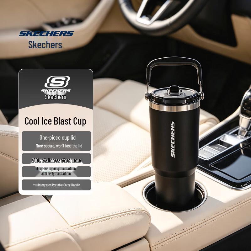 Skechers 1100mL Insulated Water Bottle