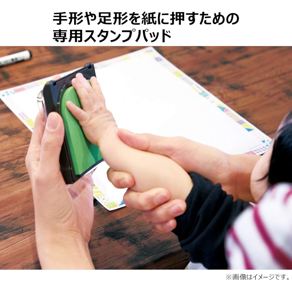 Shachihata PalmColors Handprint Stamp Pad Green HPS-A/H-G 100ml Non-toxic Ink for Kids
