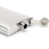 Effective Men's Essential Flagon Elegant Stainless Steel Flask Perfect for Outdoors Adventure or Special Event