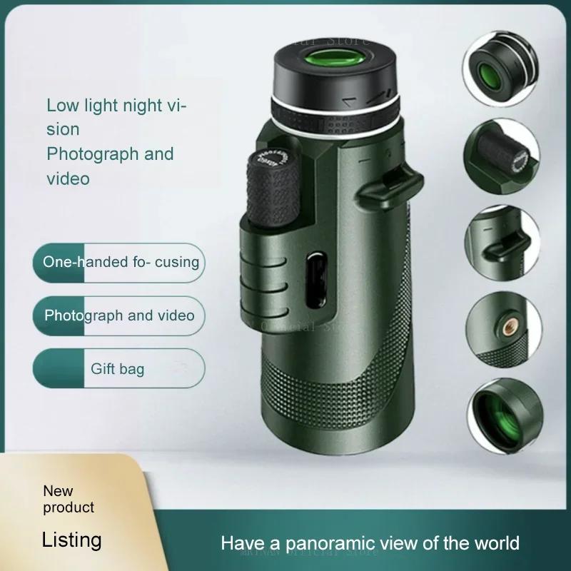 80x100 Telescope Folding Long Distance Mini Powerful Telescope for Hunting Sports Outdoor Camping Travel