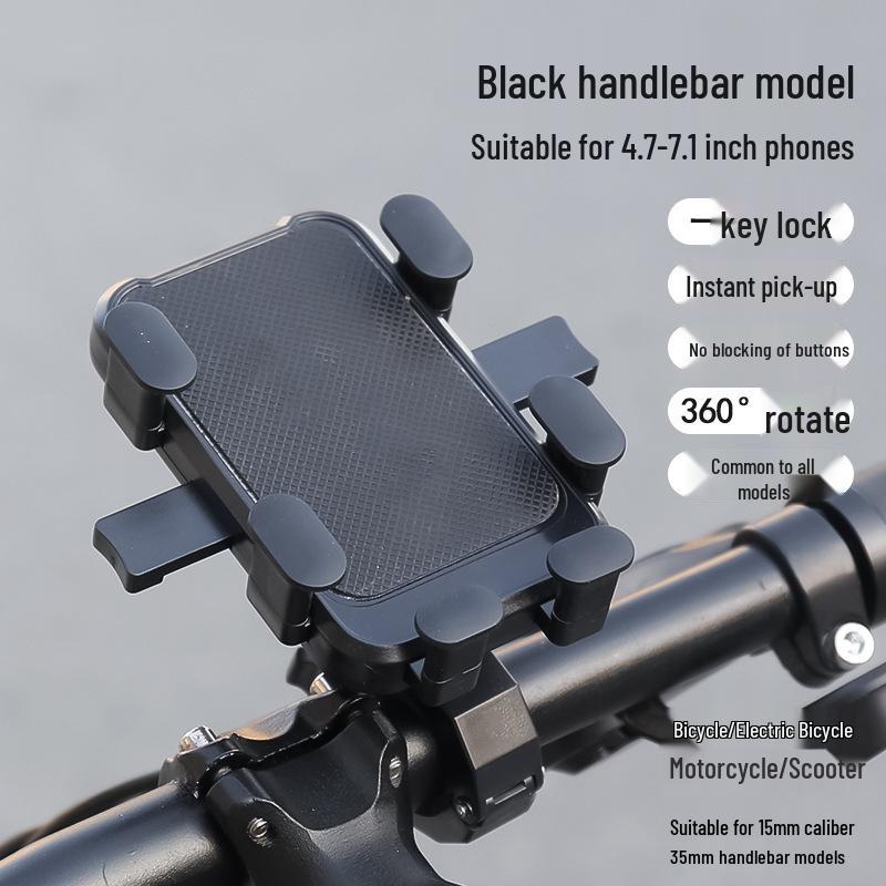 

Universal Shockproof Mountain Bike Phone Holder & Navigation Mount for Cycling and Electric Vehicles