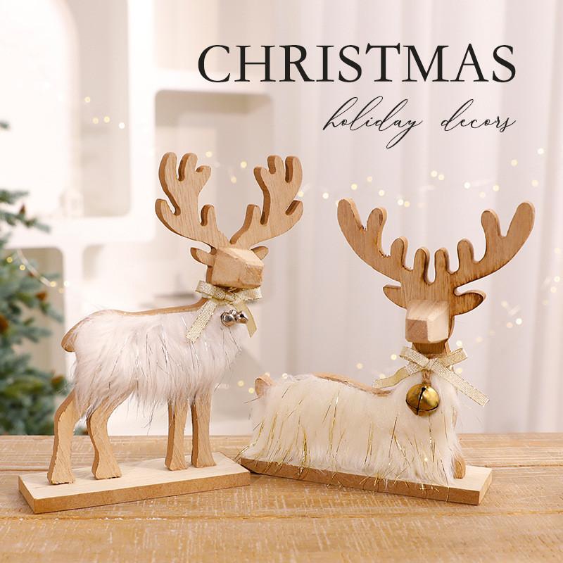 Christmas Reindeer Figurine Wooden Gold Holiday Decor For Festive Celebration