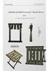 Portable Outdoor Folding Stool - Compact for Camping, Fishing, or Student Use