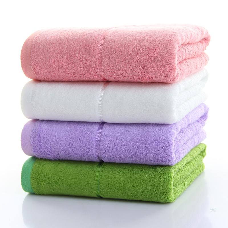 Bamboo Charcoal Embroidered Bath Towel Gift Set - Thick, Solid Color, 32-Count Single Yarn