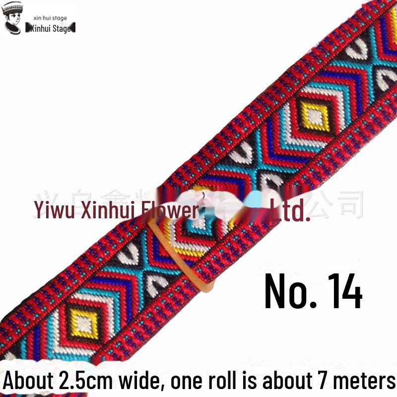 Panglică de dantelă brodată etnică Xinhui de 2,5 cm pentru meșteșuguri DIY