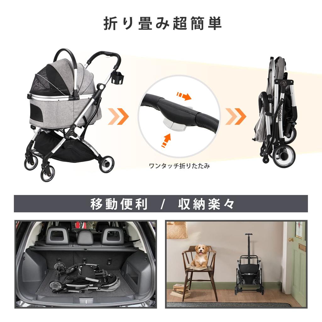SKISOPGO Pet Pet Storage Dog Cat Pet Carrier Easy Multifunctional Dog Stroller for Small for Senior 20kg Weight Detachable Pet Cart Cart, Stroller,