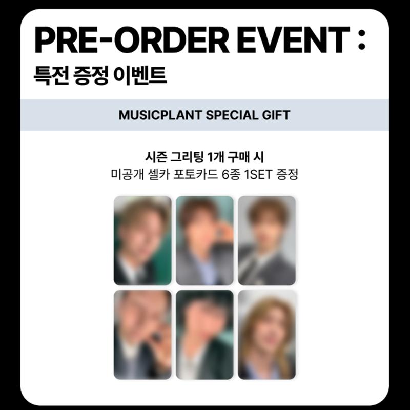 [Pre-order]  Xdinary Heroes-2026 SEASON'S GREETINGS [SUPER NORMAL] (Online Benefit)