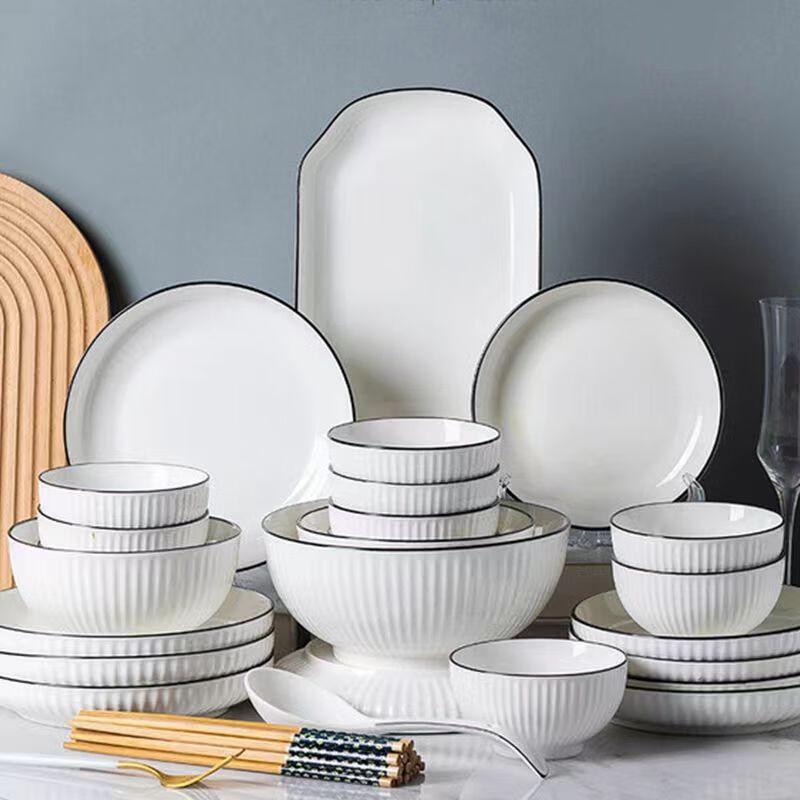 Nordic Vertical Stripe Ceramic Rice Bowl