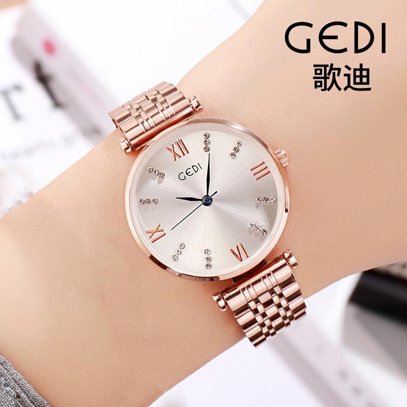 Simple Point Drill Steel Belt Women'S Watch Fashionable Atmosphere Trend Women'S Waterproof Watch