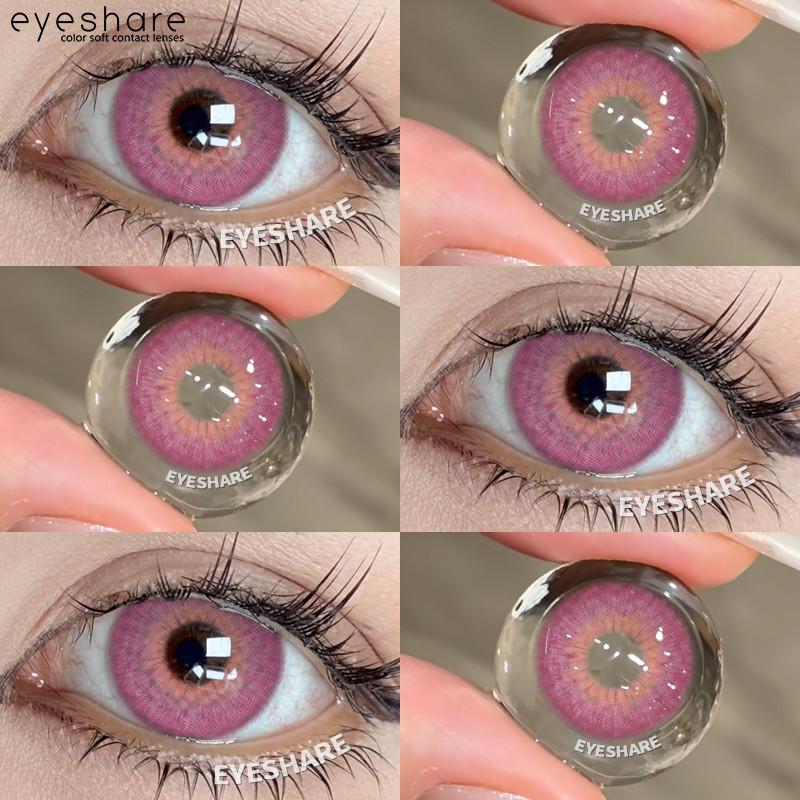 COD Eyeshare 1 Pair Blackspot Gray Contact Lenses for Eyes Natural Brown Eye Softlens Yearly Blue Lens Green Contacts