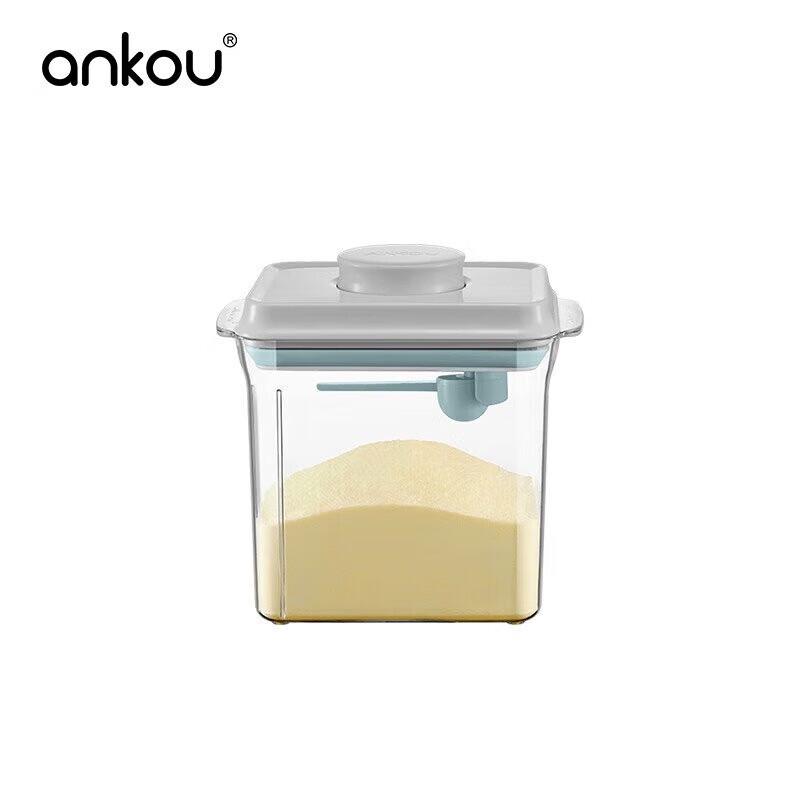 Контейнер для сухого молока Ankou, скребок, плоский