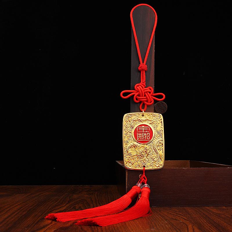 Messing Drachenmarke Quastenanhänger Herren Auto Mittelkonsole Anhänger Chinesische Knoten Quaste Reines Kupfer Metallhandwerk