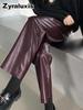 Pantaloni larghi in ecopelle PU da donna per autunno inverno, abbigliamento casual