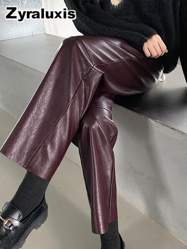 Pantaloni larghi in ecopelle PU da donna per autunno inverno, abbigliamento casual