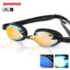 Swan S Goggles Mirror Sr 2m