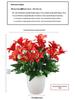 Silk Lily Flower Set - Decorative Artificial Bouquet for Living Room & Dining Table
