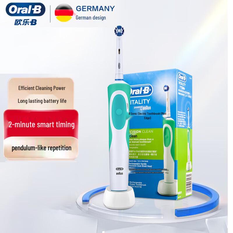 

Oral-B D12 Rechargeable Electric Toothbrush