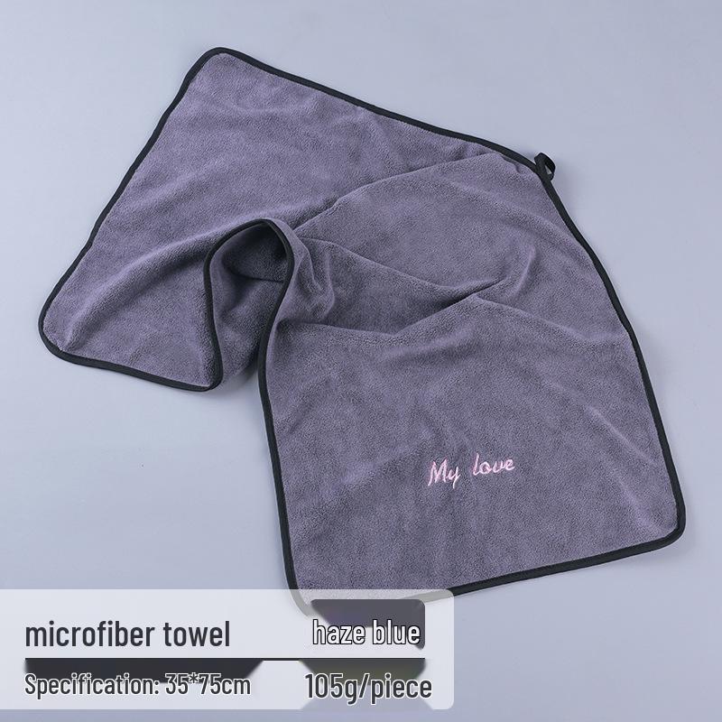 Ultra-Fine Fiber Hair & Face Towel Pack - Absorbent, Non-Shedding, Soft, Single Towel 35x75cm