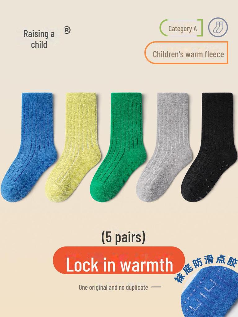 Dicke Korallenfleece-Anti-Rutsch-Indoor-Socken für Jungen, mittelhoch, warm für Herbst/Winter.