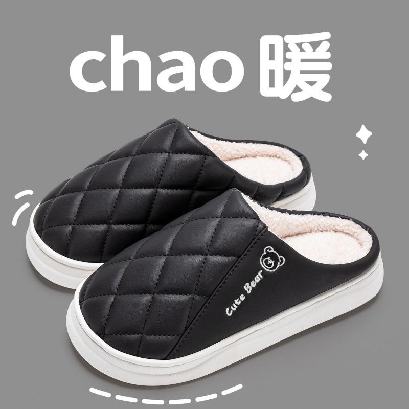 New thick-soled cotton slippers women's winter indoor home warmth non-slip plush slippers men's autumn and winter