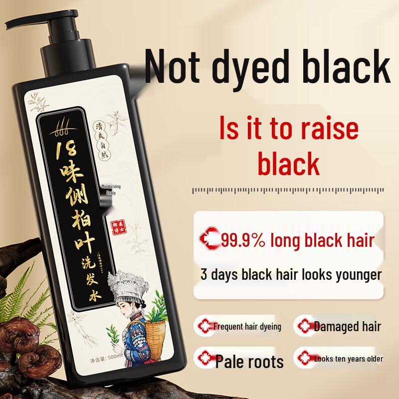 DR. LARSSNE He Shou Wu & Platycladus Herbal Shampoo