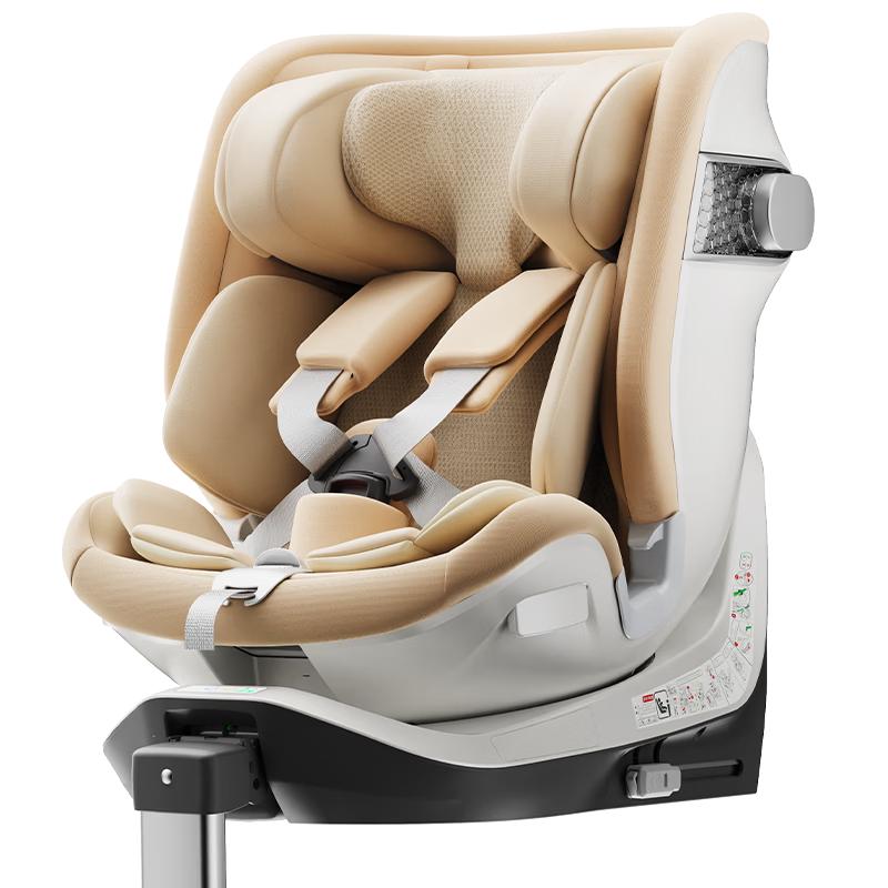 Jingdong Zhizao i-Safe 3.0 Rotatable Child Safety Seat