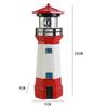 Outdoor Solar Resin Rotating Lighthouse Courtyard Landscape Decoration Light Warning Lighthouse Outdoor Lawn Garden Decoration