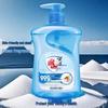Diao Brand Sea Salt Hand Wash 2-Pack