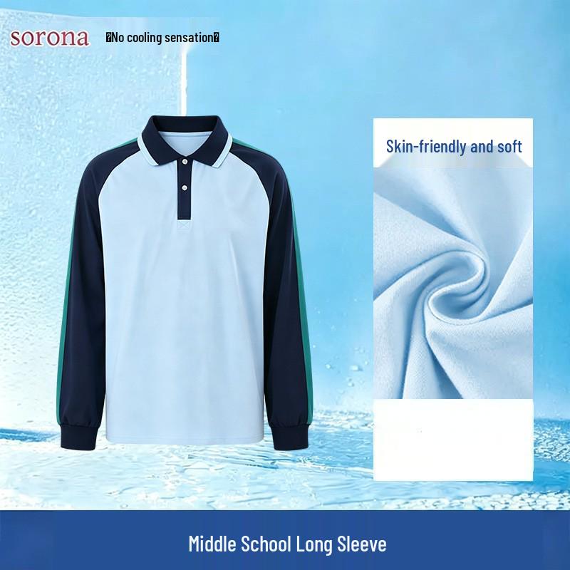 Qingyuan Schuluniformen - Cooles Sorona-Gewebe, Antibakteriell & Feuchtigkeitsableitend, Kurzarm & Shorts für Jungen & Mädchen.