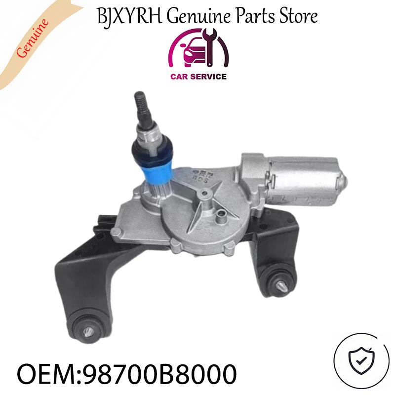 98700B8000 Rear Wiper Motor and Linkage Assembly for Hyundai Santa Fe 2013- OEM 98700-B8000