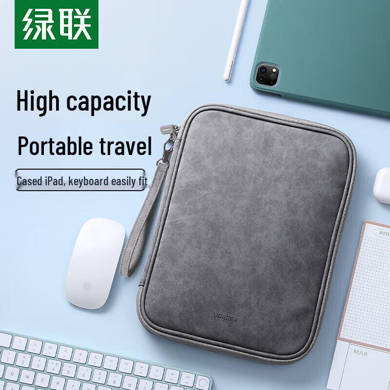 

UGREEN 11-inch Tablet Storage Bag