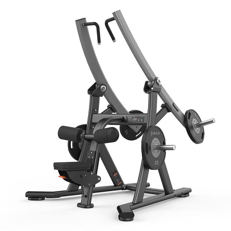 Shuhua Commercial Lat Pulldown Machine