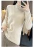Women's 100% Wool Retro Stand Collar Sweater with Frog Buttons, Solid Color Knit, Autumn/Winter 2025 Collection