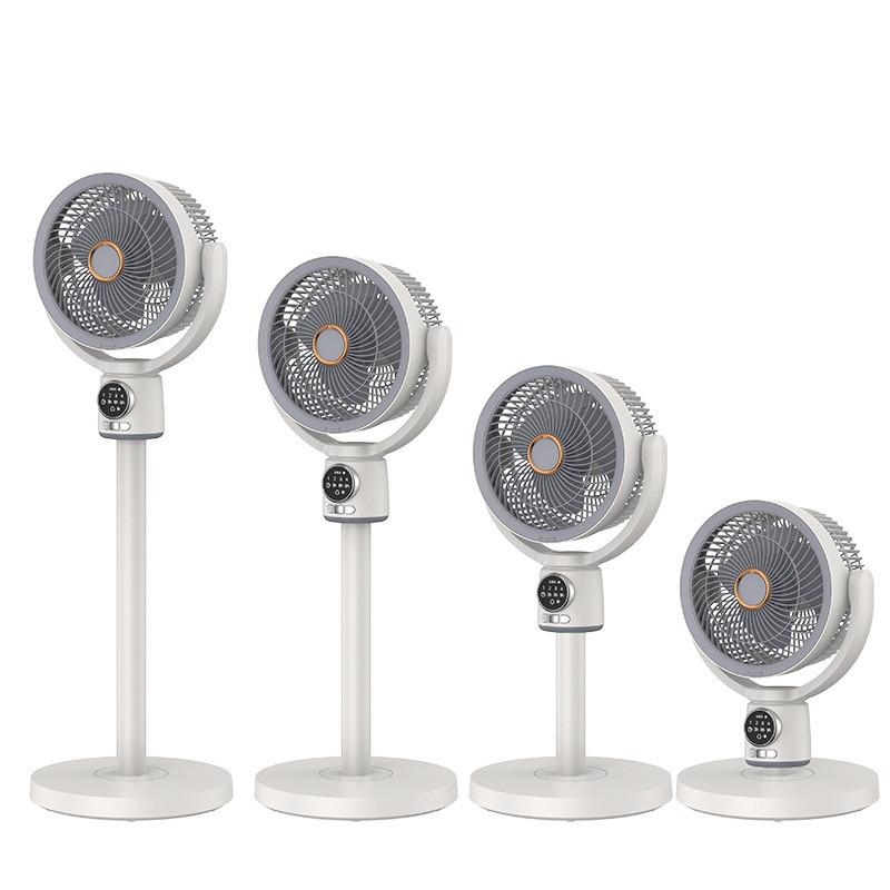 Retractable Air Circulation Fan Dual Purpose USB Shaking Head Electric Fan for Tabletop  With Remote Control Timing  Night Light Floor Fan 12W