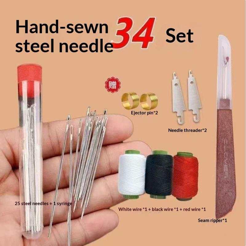 Needle and Thread Kit Portable Multi-Function Hand Sewing Tool Set for Home Clothing Repair DIY Craft Projects
