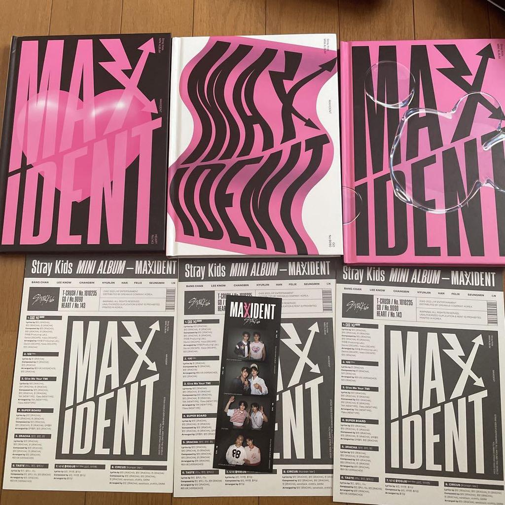 [USED] straykids CD album 16-piece set
