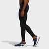 Adidas OTR Long Running Tights Men Bottoms Black ED9288