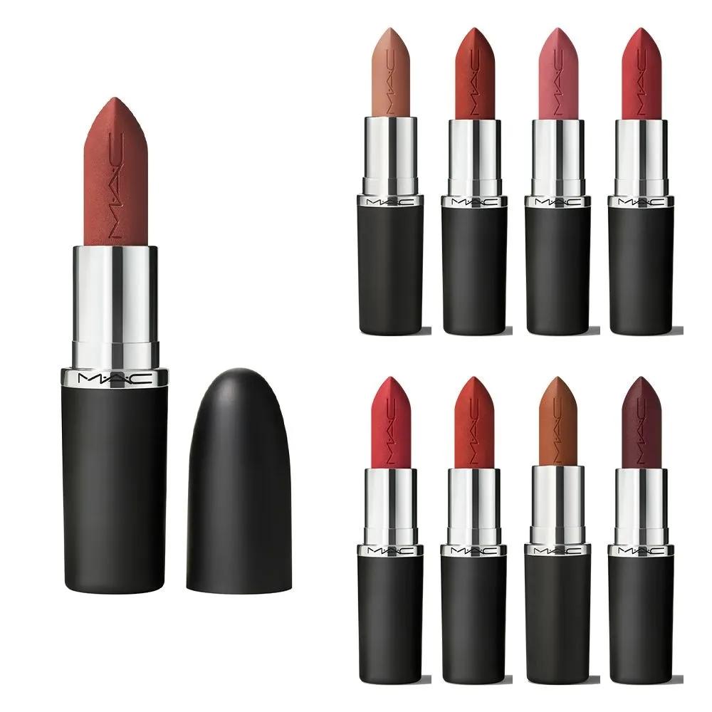 

MAC Maximal Silky Matte Lipstick 9 Shades 693 Unbothered