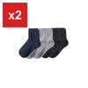 GUNZE Basic Crew Socks - 5-Pair Set, 23-25cm