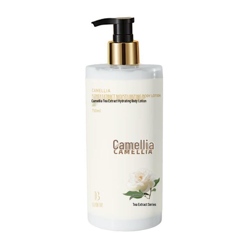 

Beishan Jian Camellia Hydrating Body Lotion